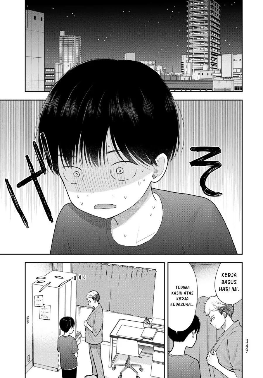 Boku dake ga Shitterun daze Chapter 18 Gambar 26