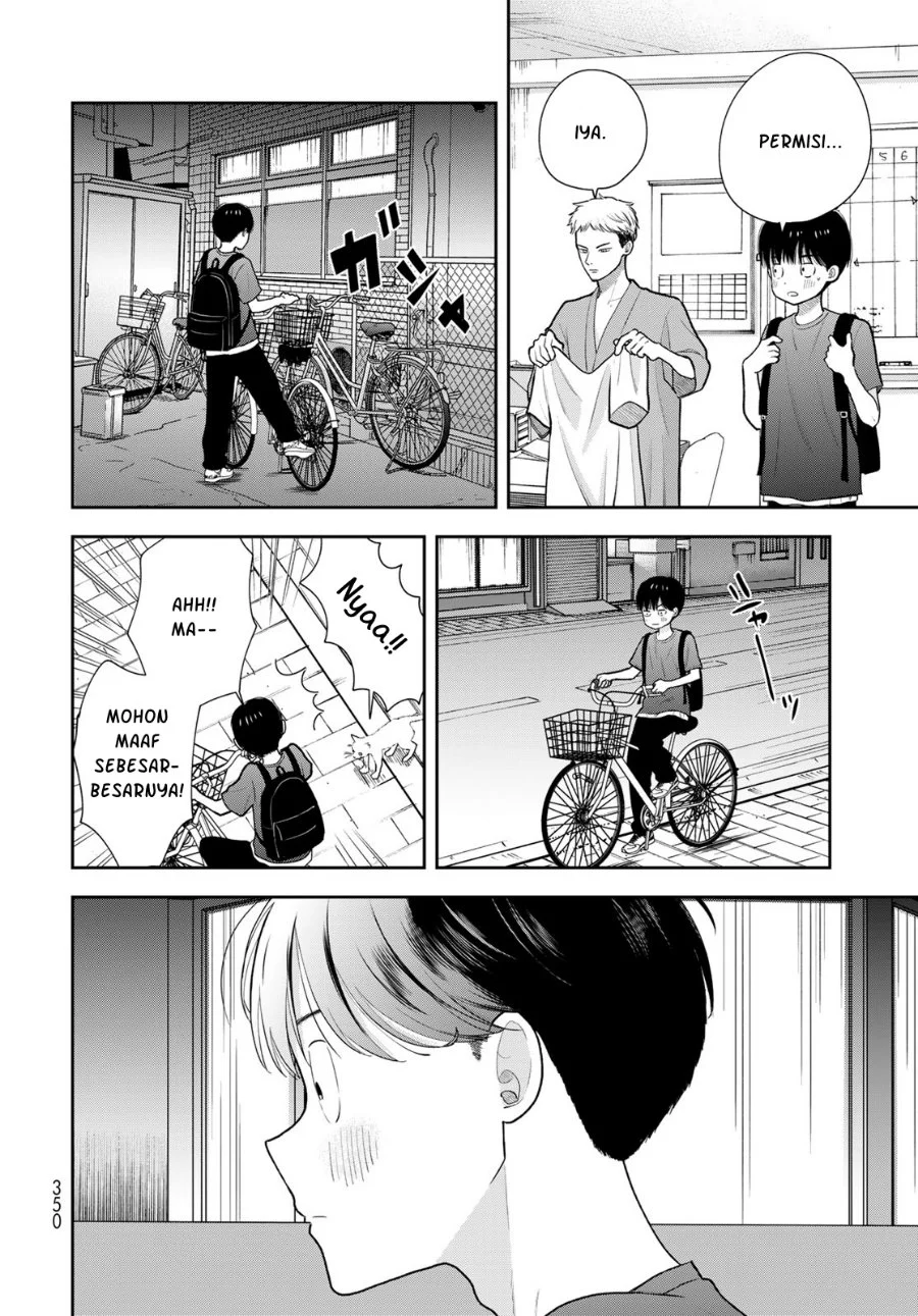 Boku dake ga Shitterun daze Chapter 18 Gambar 27