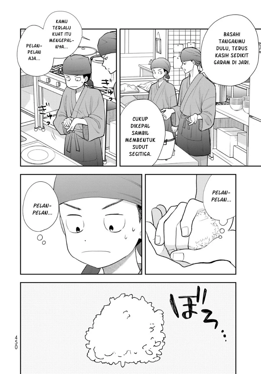 Boku dake ga Shitterun daze Chapter 19 Gambar 25