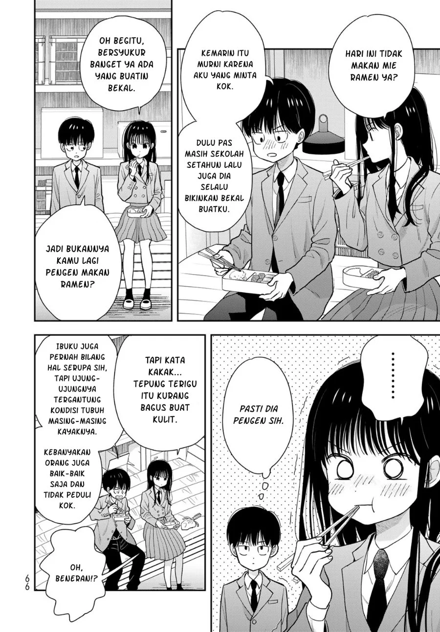 Boku dake ga Shitterun daze Chapter 2 Gambar 25