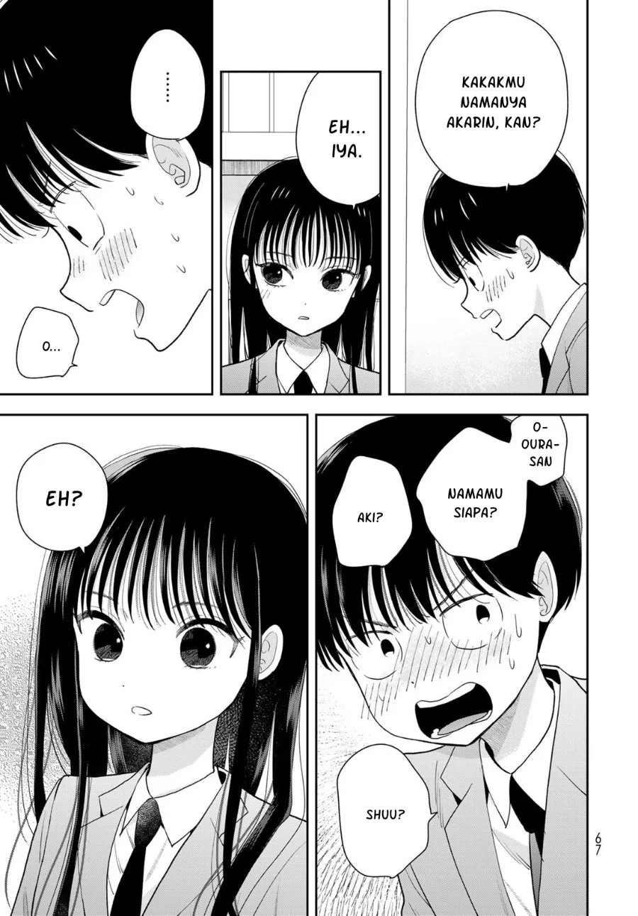 Boku dake ga Shitterun daze Chapter 2 Gambar 26