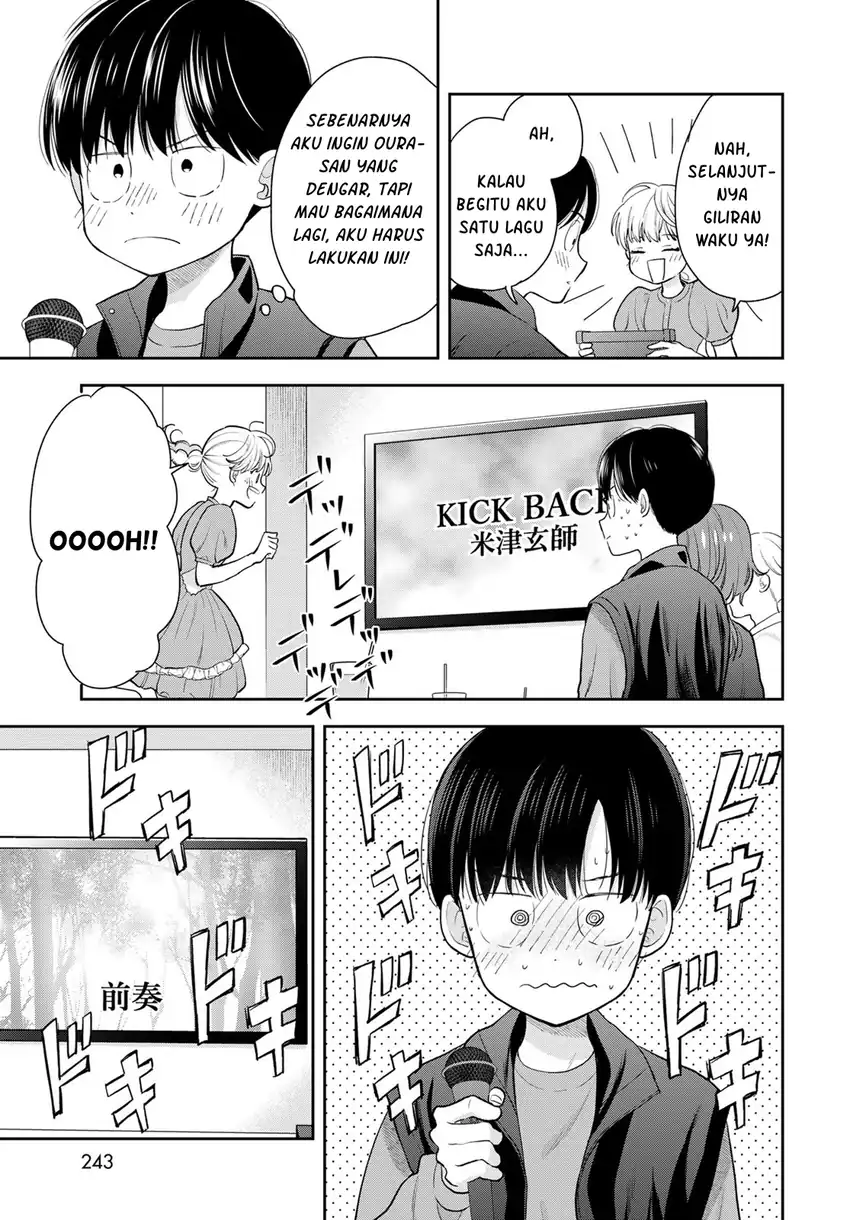 Boku dake ga Shitterun daze Chapter 5 Gambar 28