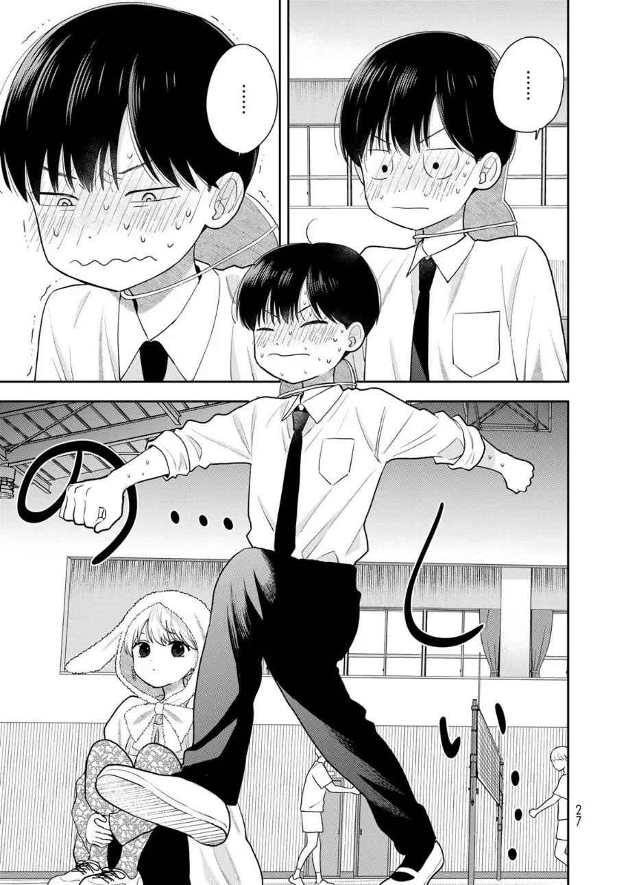 Boku dake ga Shitterun daze Chapter 7 Gambar 26