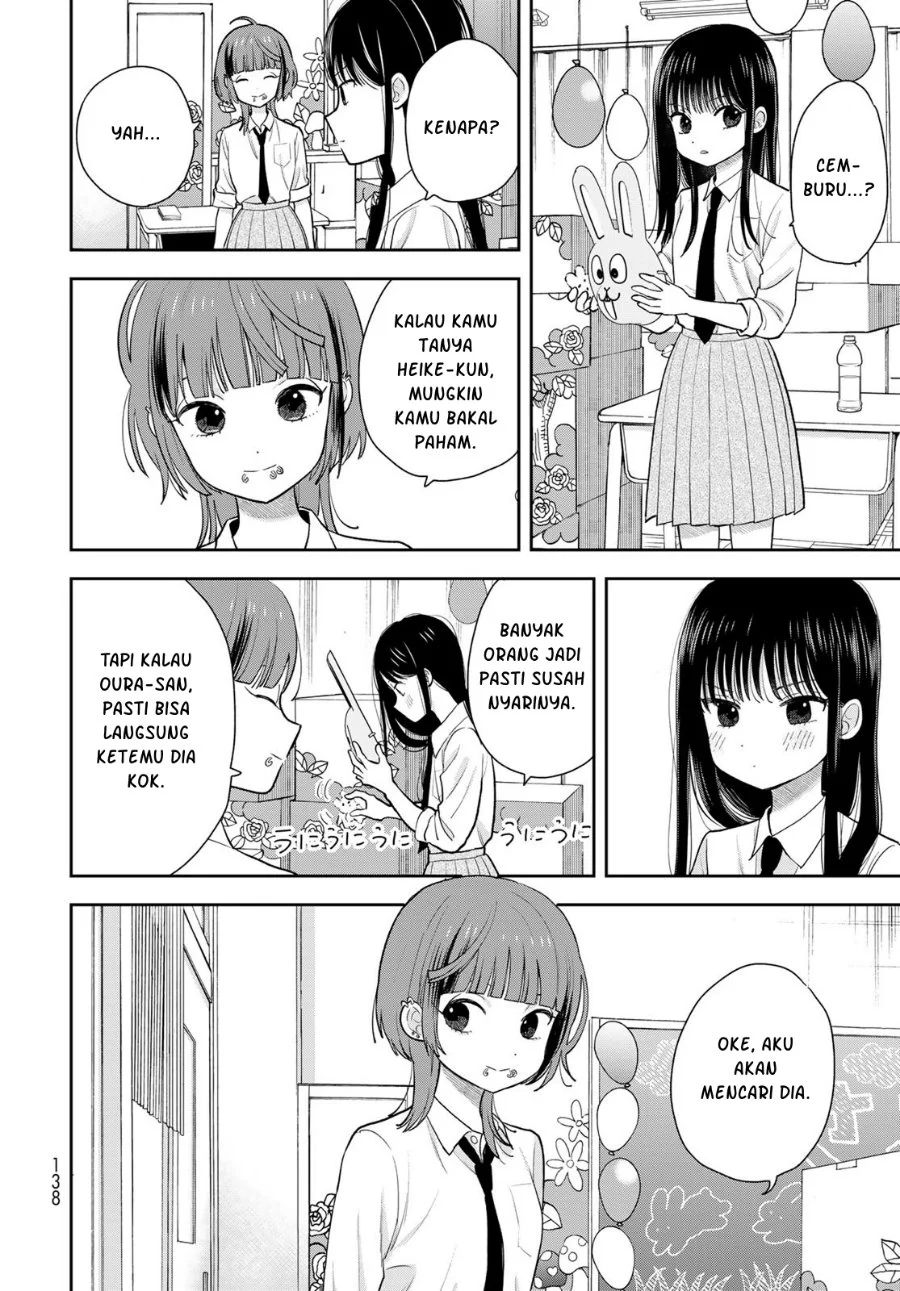 Boku dake ga Shitterun daze Chapter 8 Gambar 27