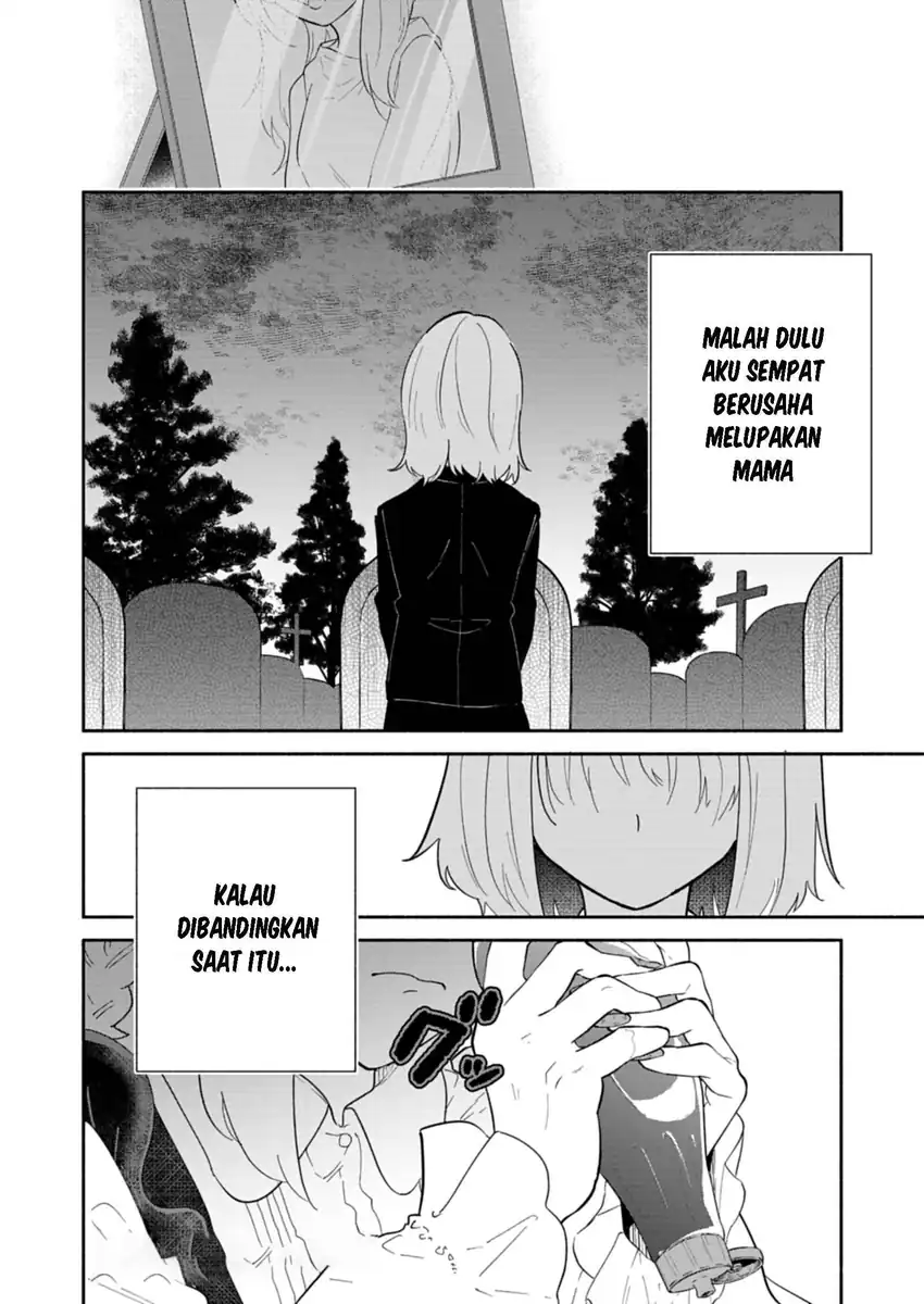 Boku no Ikezuna Konyakusha Chapter 13 Gambar 17