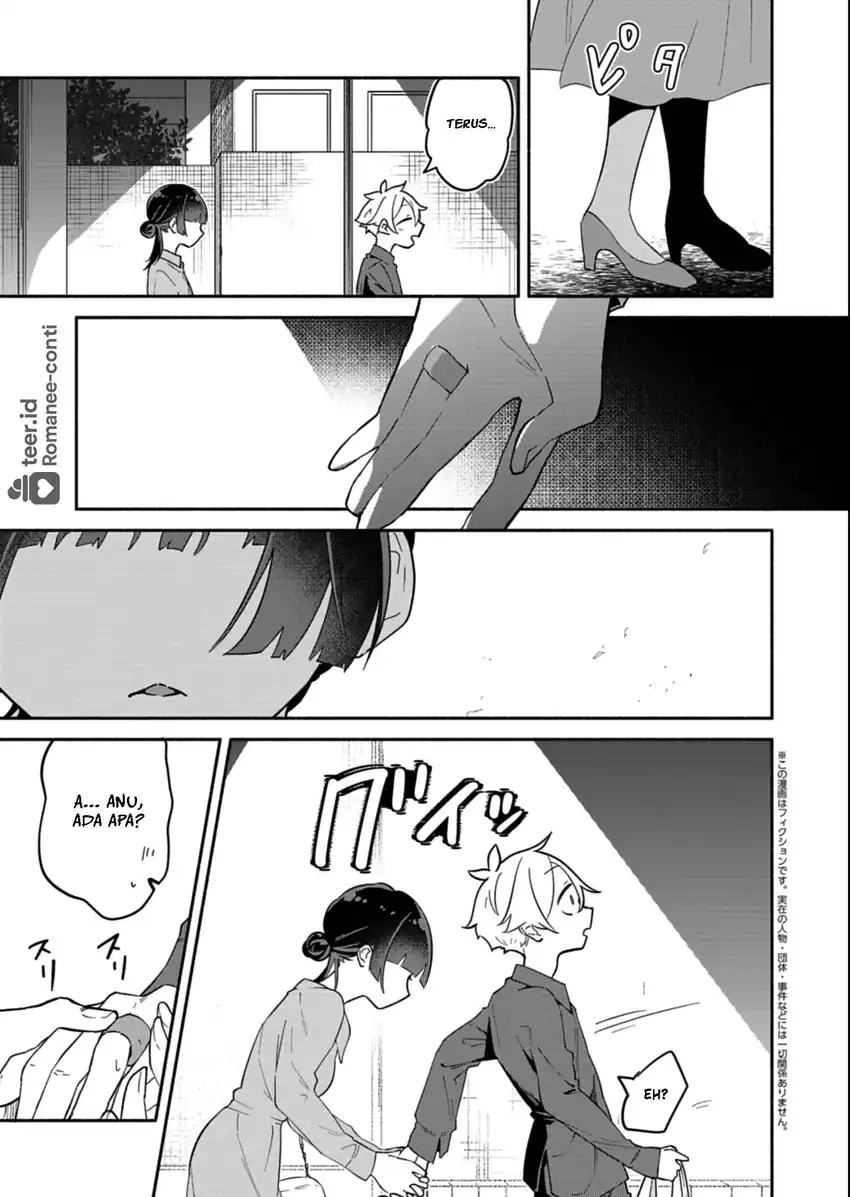 Boku no Ikezuna Konyakusha Chapter 15 Gambar 18