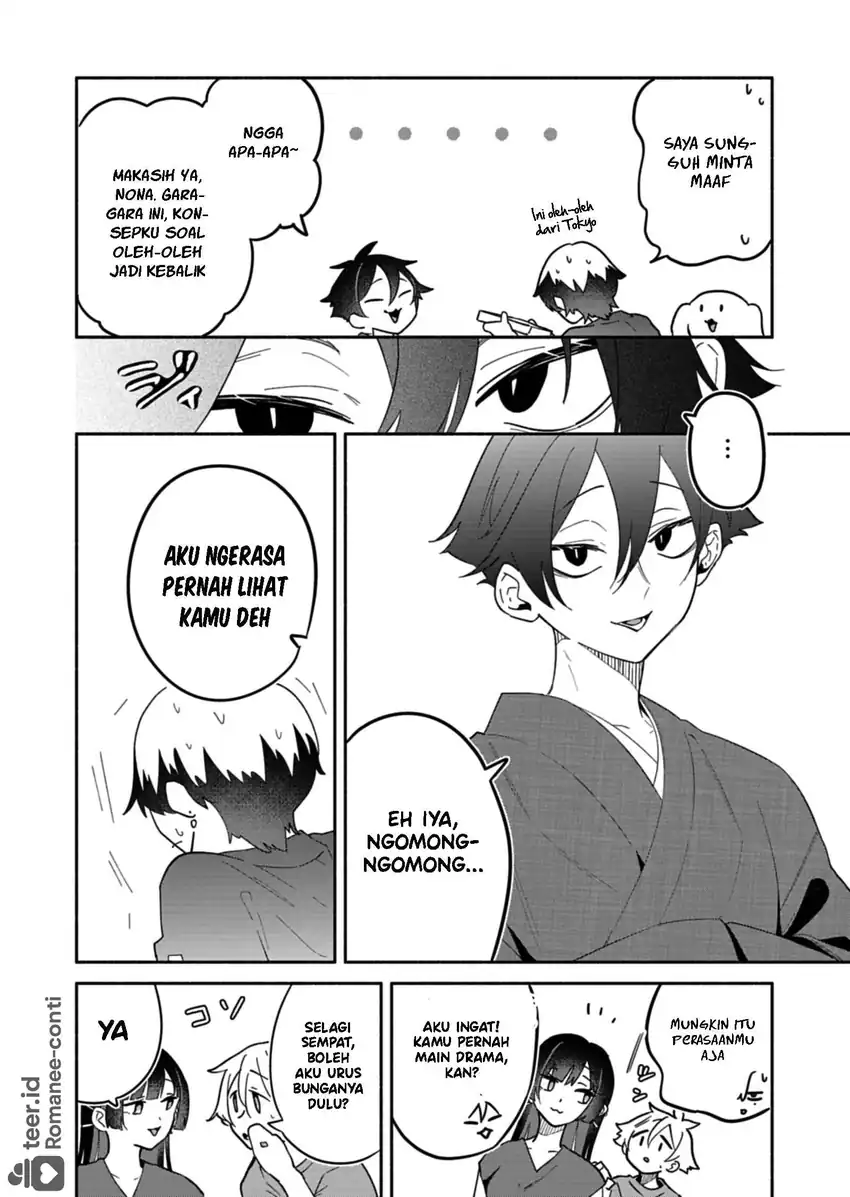 Boku no Ikezuna Konyakusha Chapter 16 Gambar 23