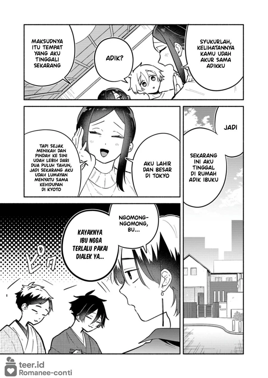 Boku no Ikezuna Konyakusha Chapter 18.1 Gambar 12