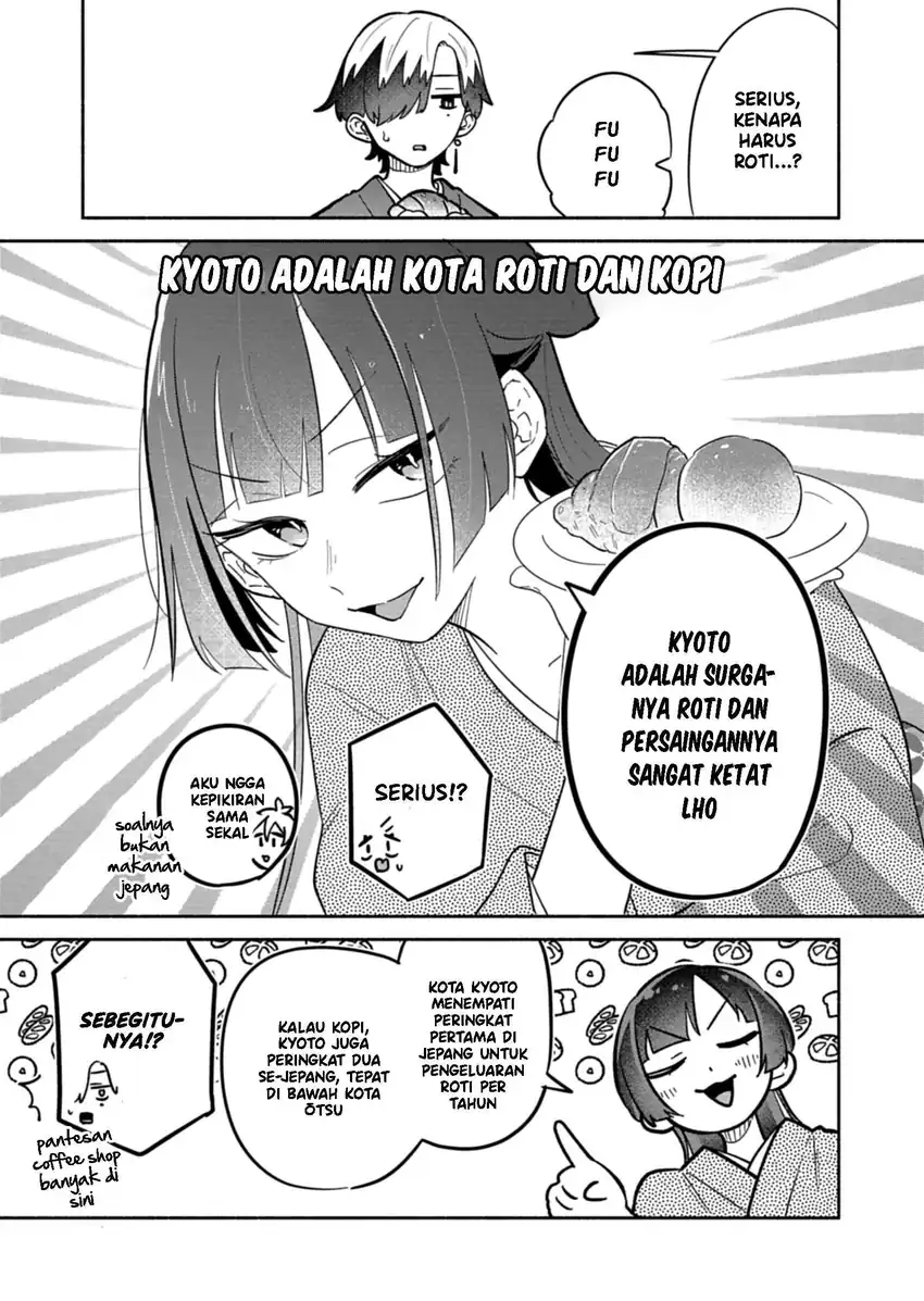 Boku no Ikezuna Konyakusha Chapter 19 Gambar 20