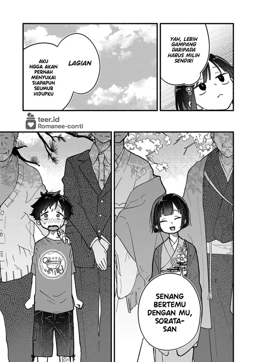 Boku no Ikezuna Konyakusha Chapter 9 Gambar 18