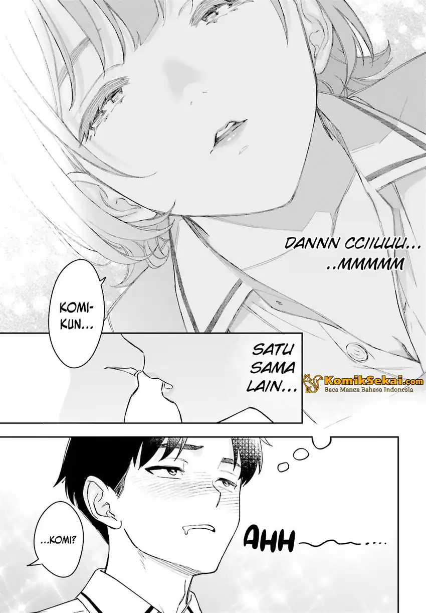 Boku no Kanojo wa Dekkawaii Chapter 1 Gambar 22