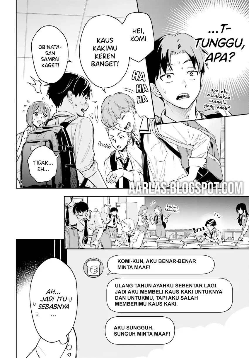 Boku no Kanojo wa Dekkawaii Chapter 3 Gambar 21