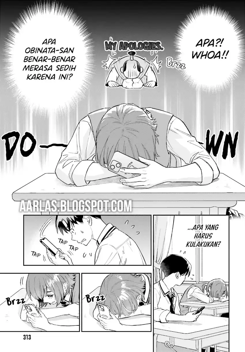 Boku no Kanojo wa Dekkawaii Chapter 3 Gambar 22