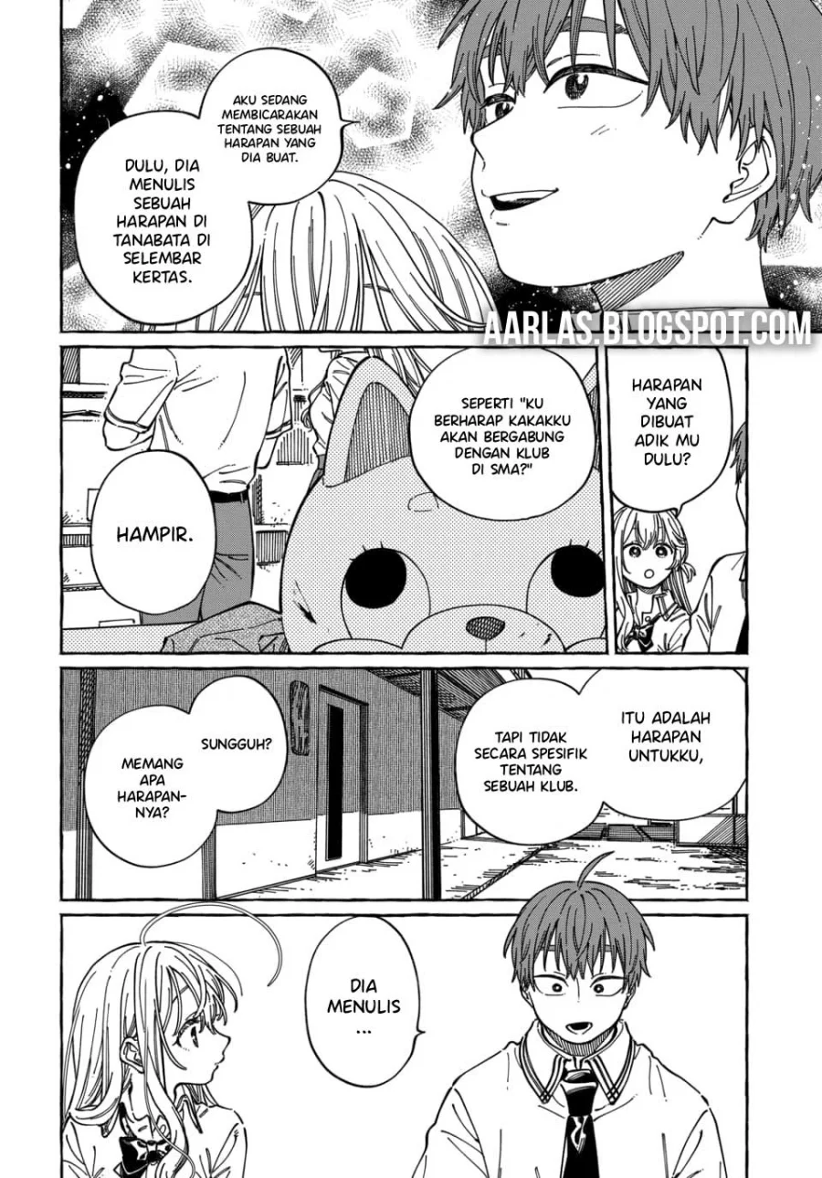 Boku no Suki na Hito ga Suki na Hito Chapter 30 Gambar 18
