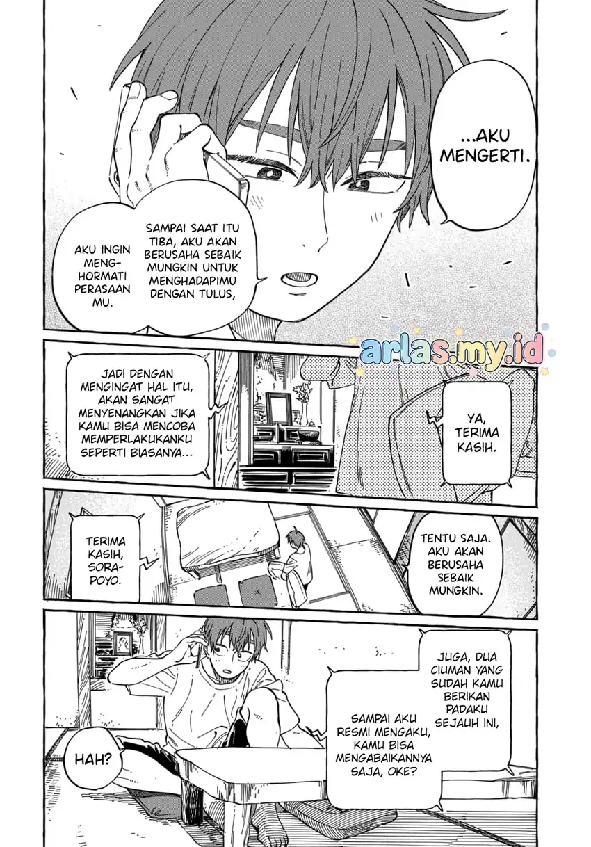 Boku no Suki na Hito ga Suki na Hito Chapter 37 Gambar 18