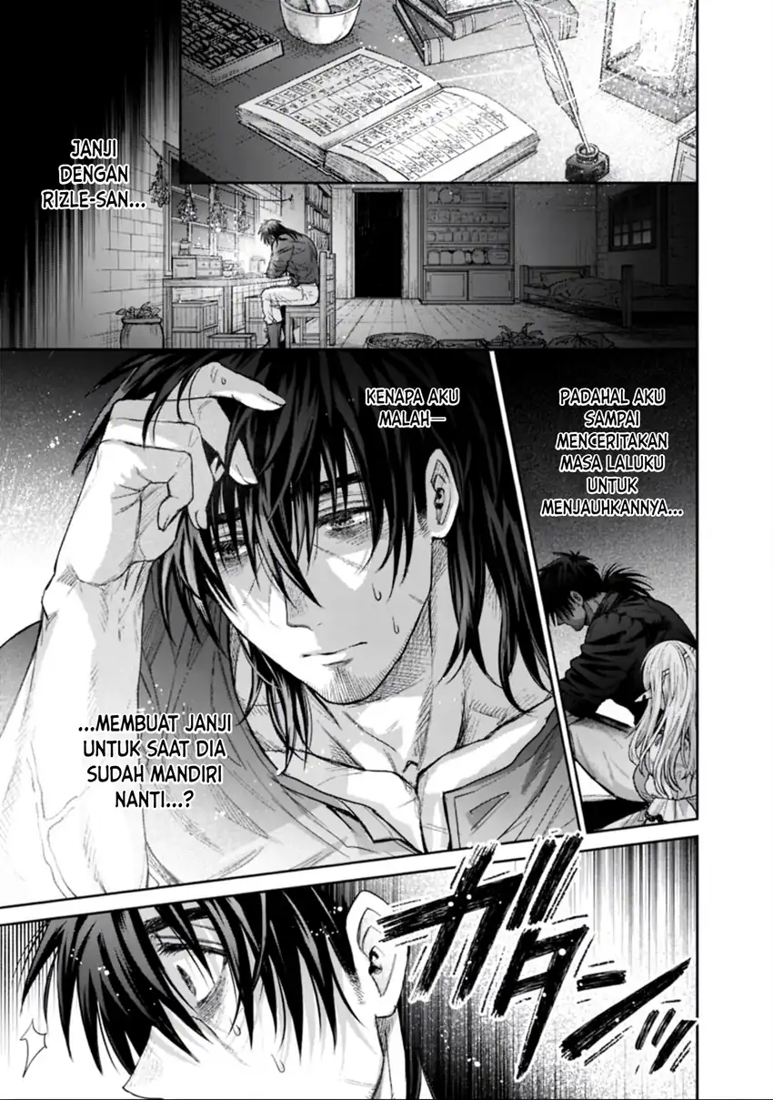 Boroboro no Elf-san wo Shiawase ni Suru Kusuriuri-san Chapter 21 Gambar 12