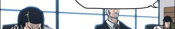 Boss in School Chapter 127 Gambar 27