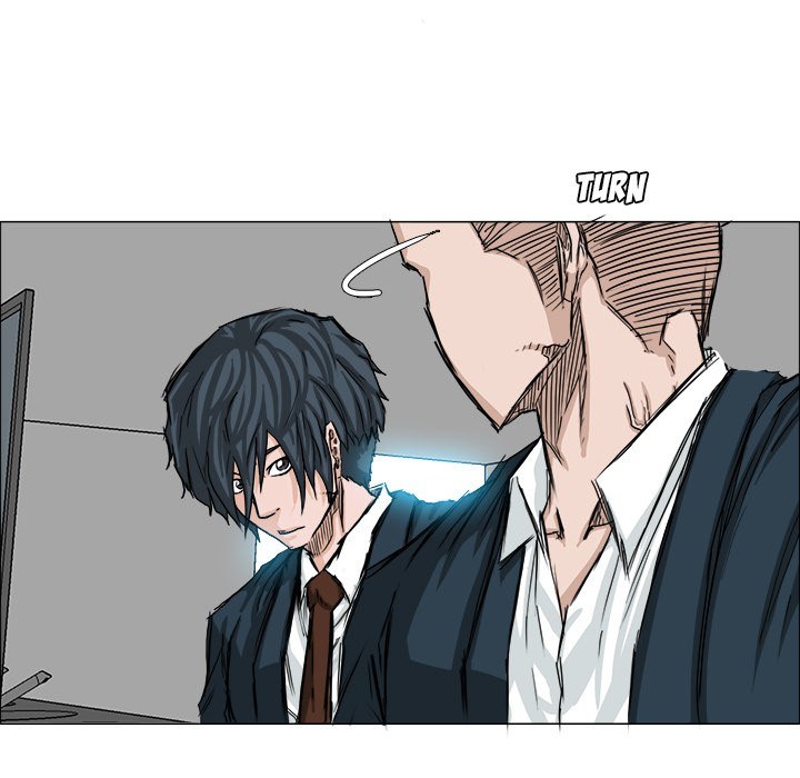 Boss in School Chapter 14 Gambar 48