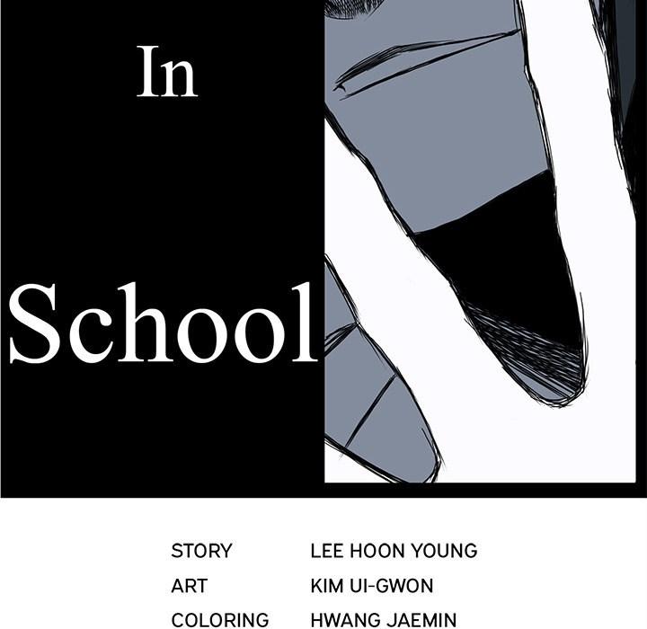 Boss in School Chapter 15 Gambar 46