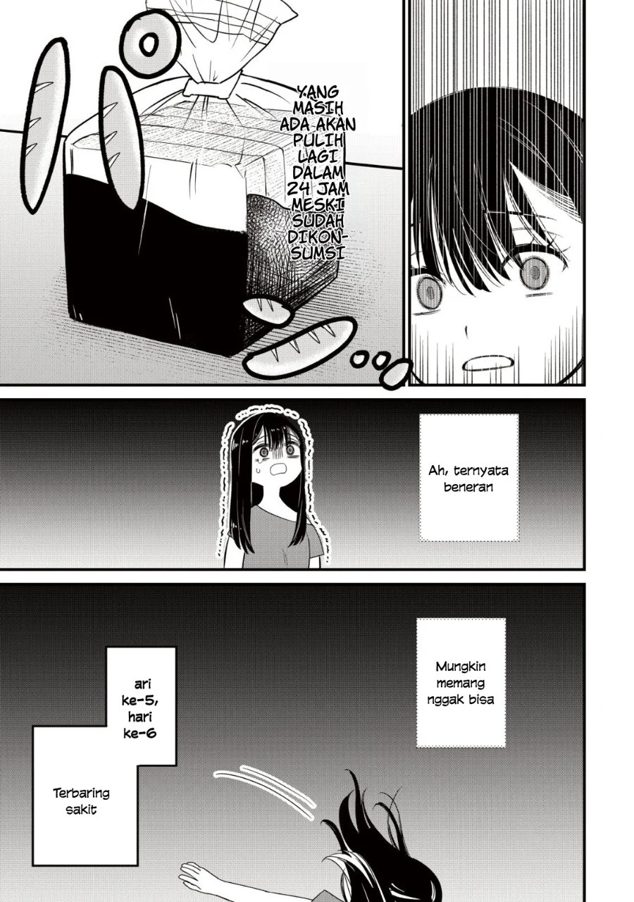 Bouken Shinai Watashi no Isekai Manual Chapter 1 Gambar 19