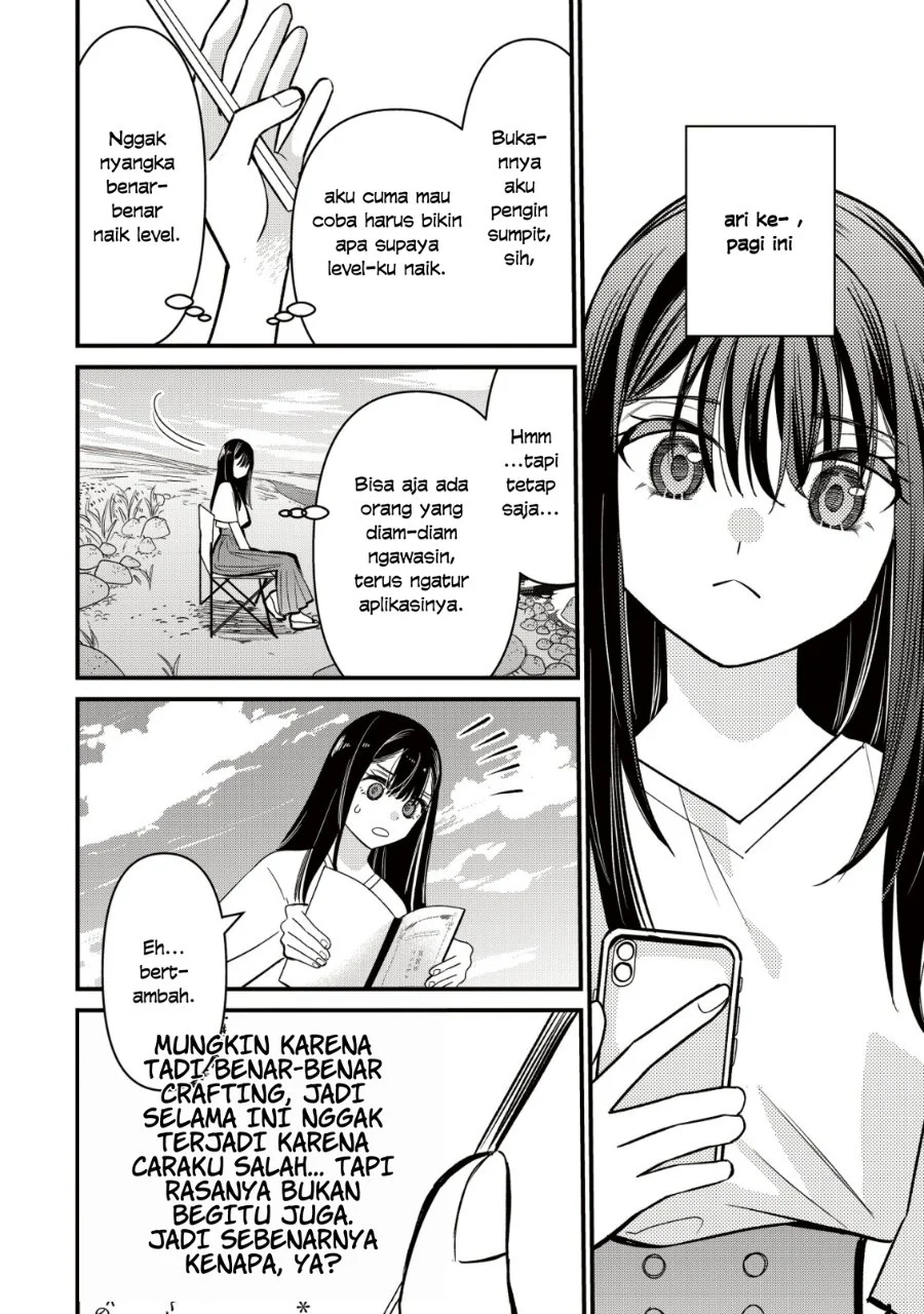Bouken Shinai Watashi no Isekai Manual Chapter 1 Gambar 20