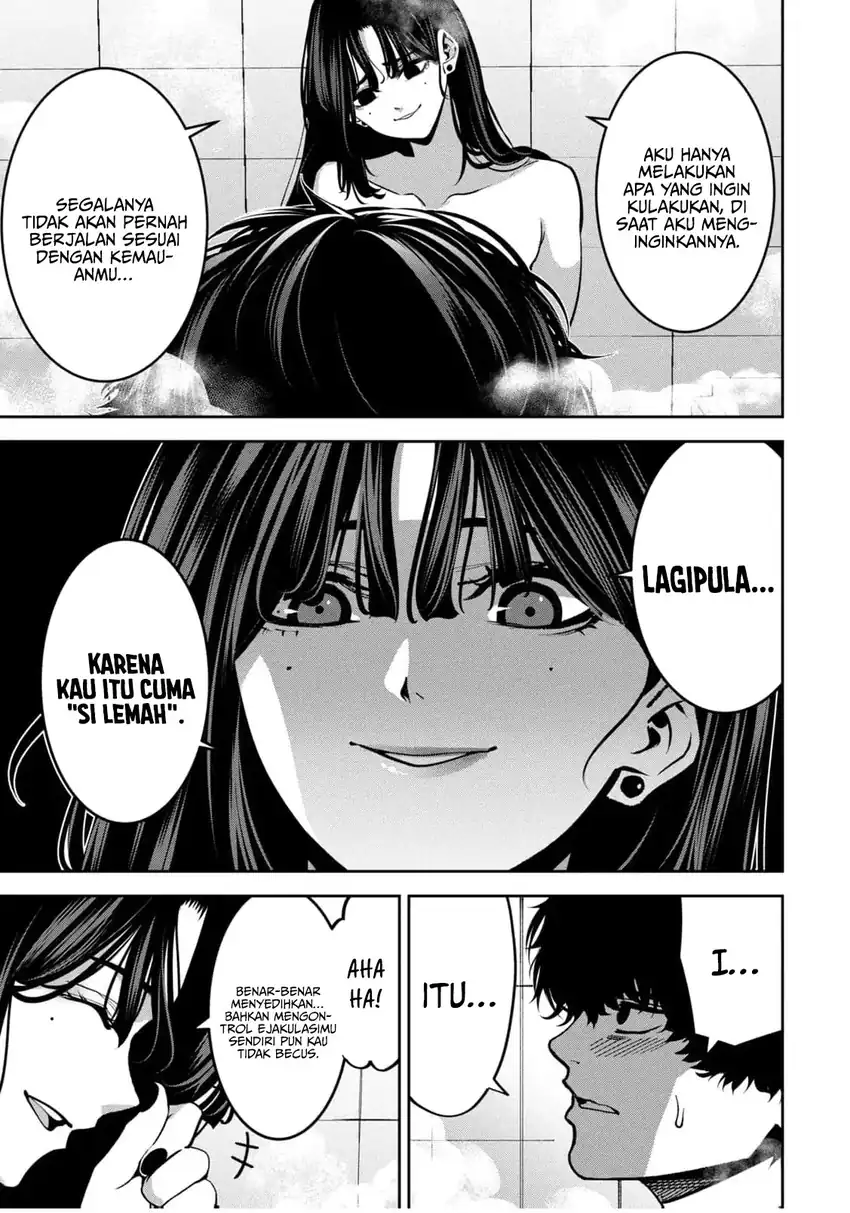 Bouryoku Banzai Chapter 43.5 Gambar 12