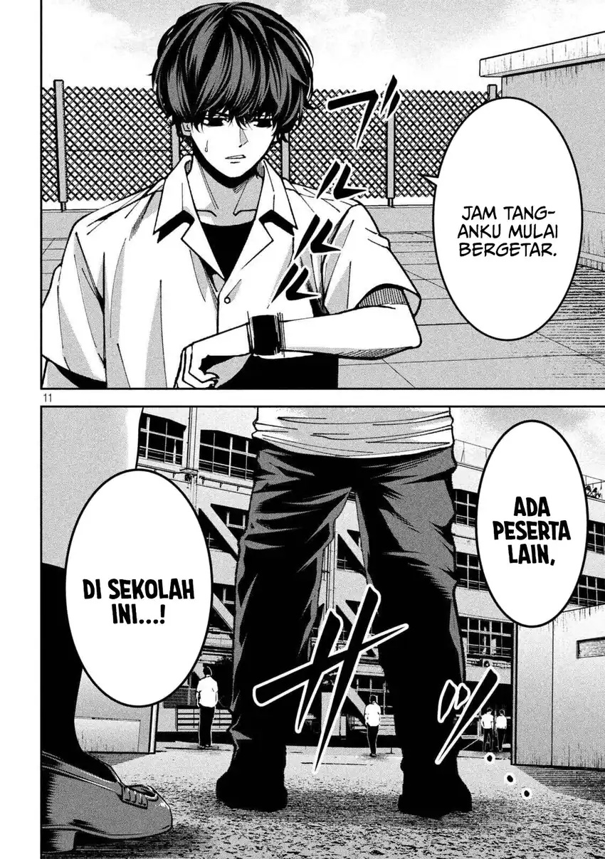 Bouryoku Banzai Chapter 43 Gambar 12