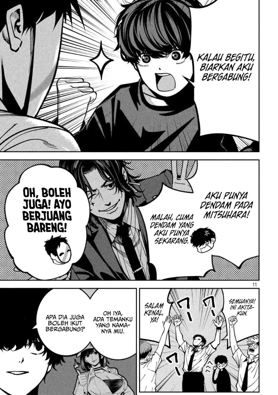 Bouryoku Banzai Chapter 47 Gambar 12