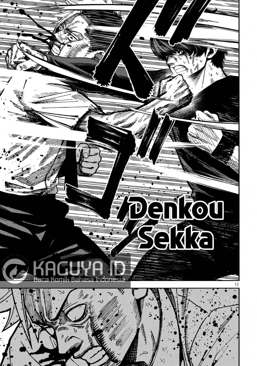 Bouryoku Banzai Chapter 51 Gambar 12
