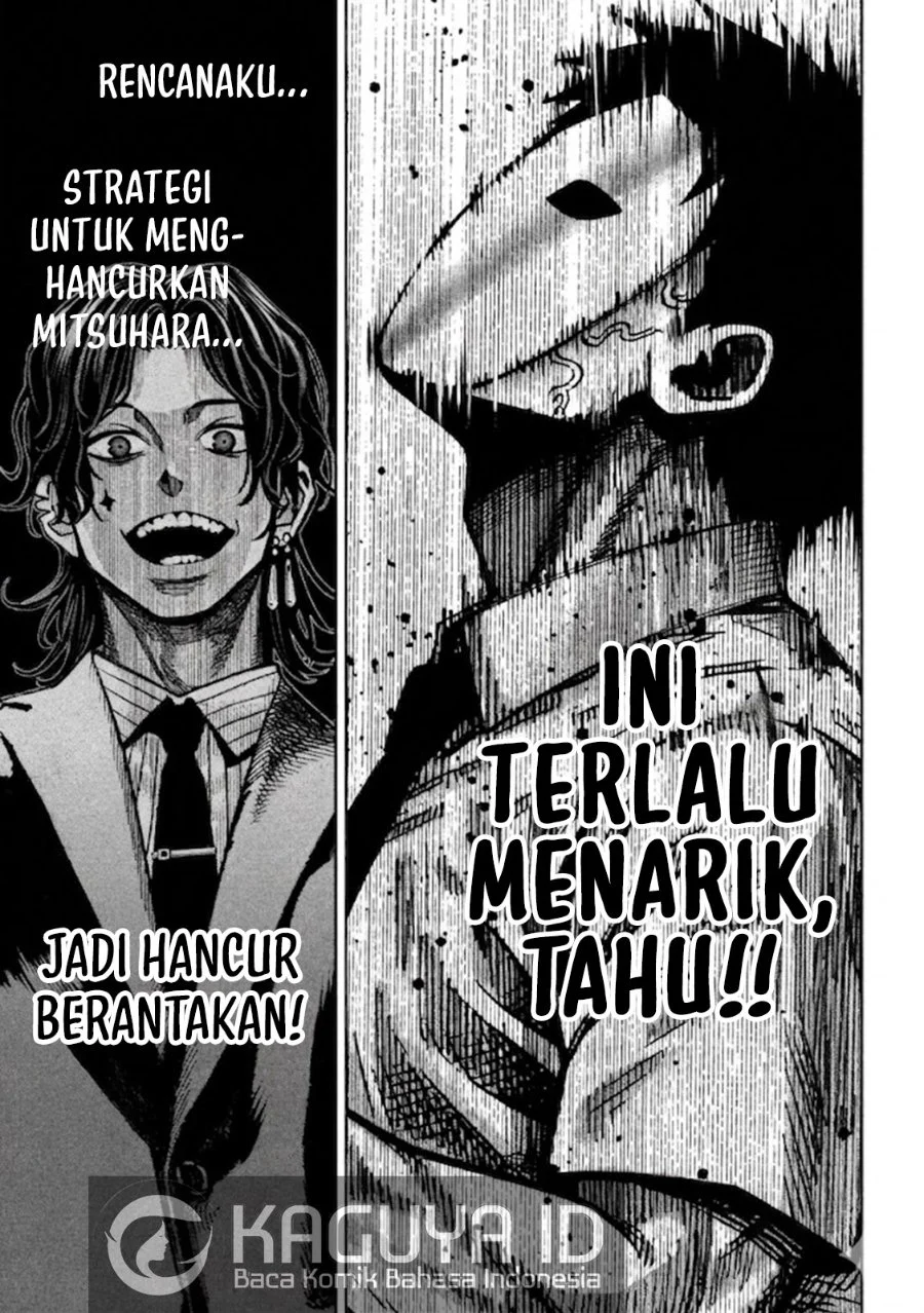 Bouryoku Banzai Chapter 55 Gambar 12