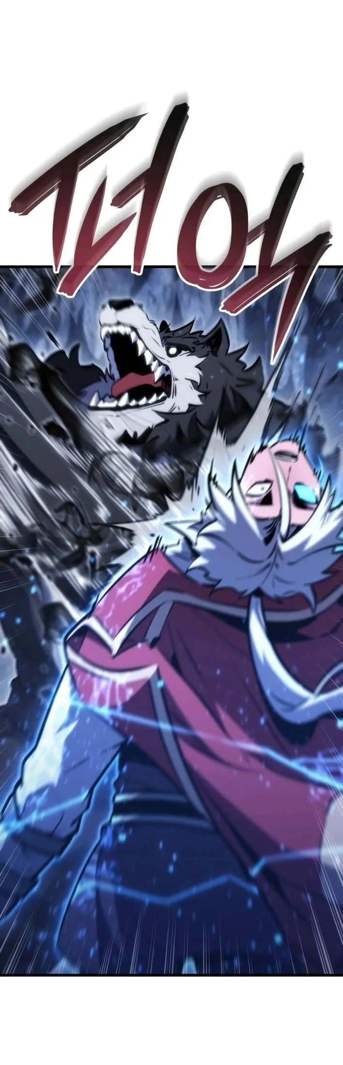 Breakers Chapter 86 Gambar 42