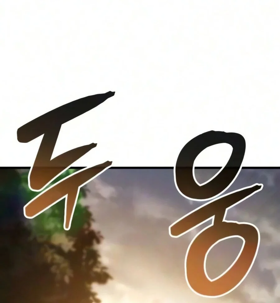 Breakers Chapter 96 Gambar 41