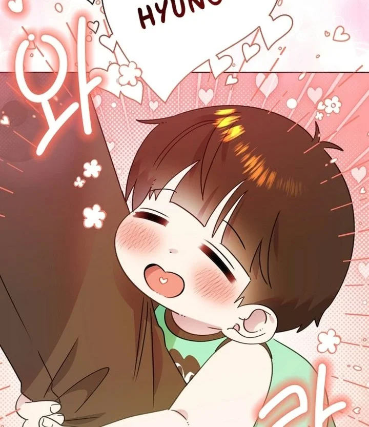 Brother, Am I Cute? Chapter 100 Gambar 29