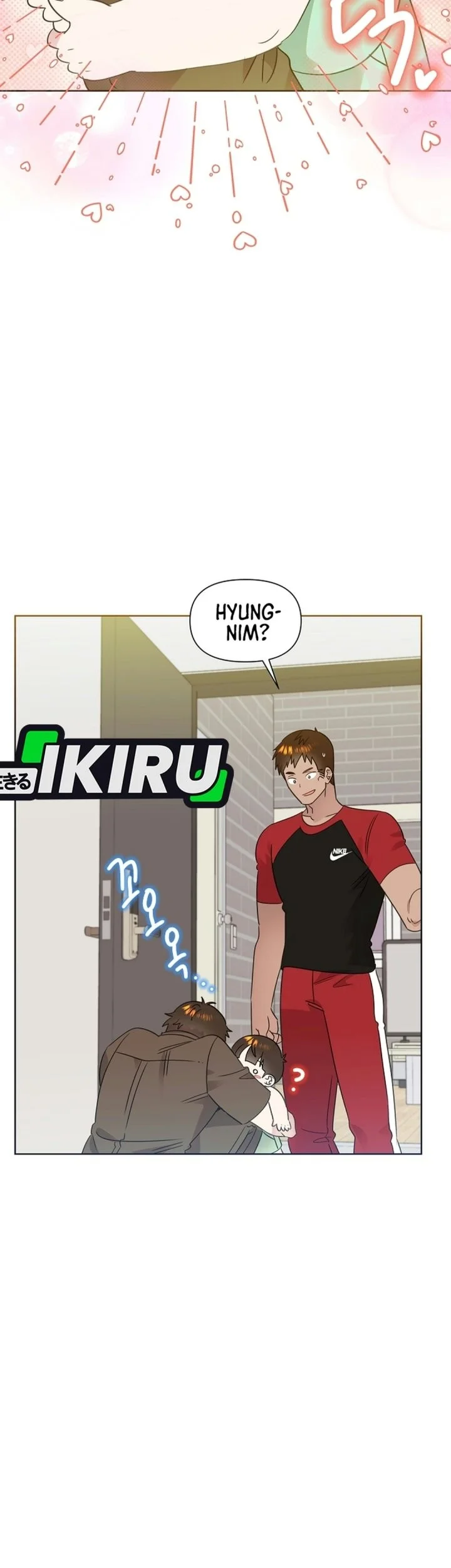Brother, Am I Cute? Chapter 100 Gambar 30
