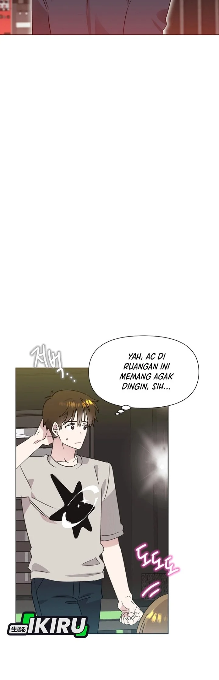 Brother, Am I Cute? Chapter 101 Gambar 22