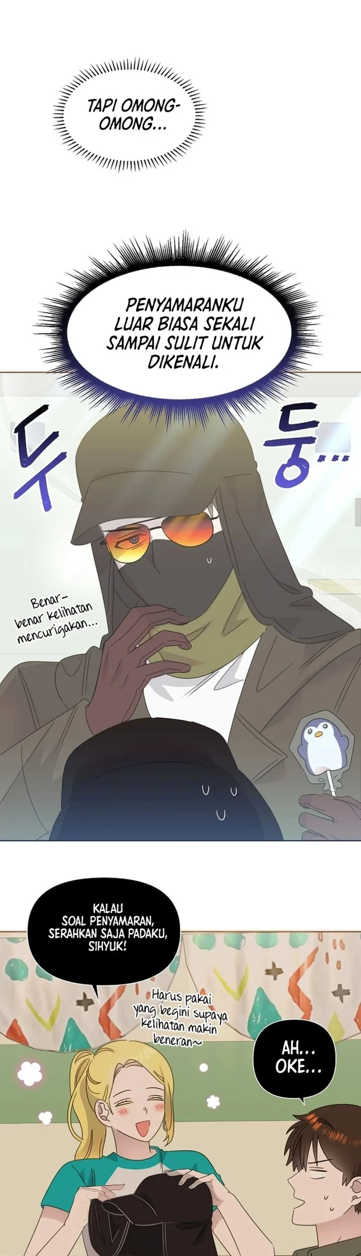 Brother, Am I Cute? Chapter 82 Gambar 35