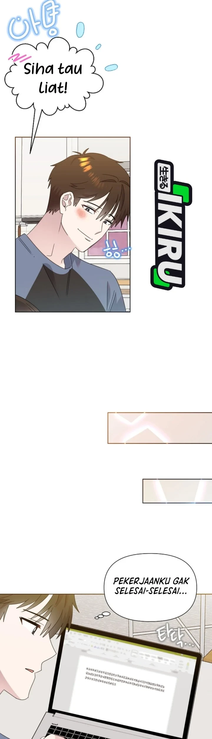 Brother, Am I Cute? Chapter 83 Gambar 32