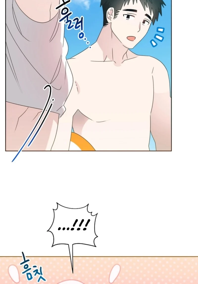 Brother, Am I Cute? Chapter 85 Gambar 36