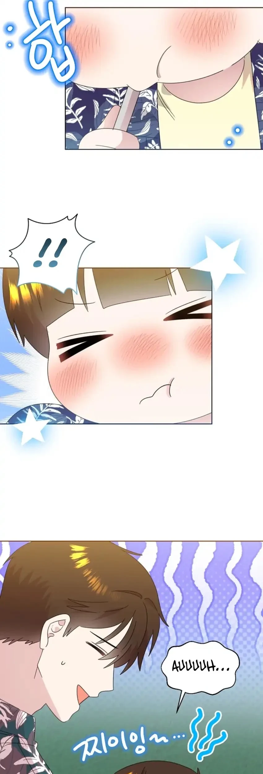 Brother, Am I Cute? Chapter 86 Gambar 36