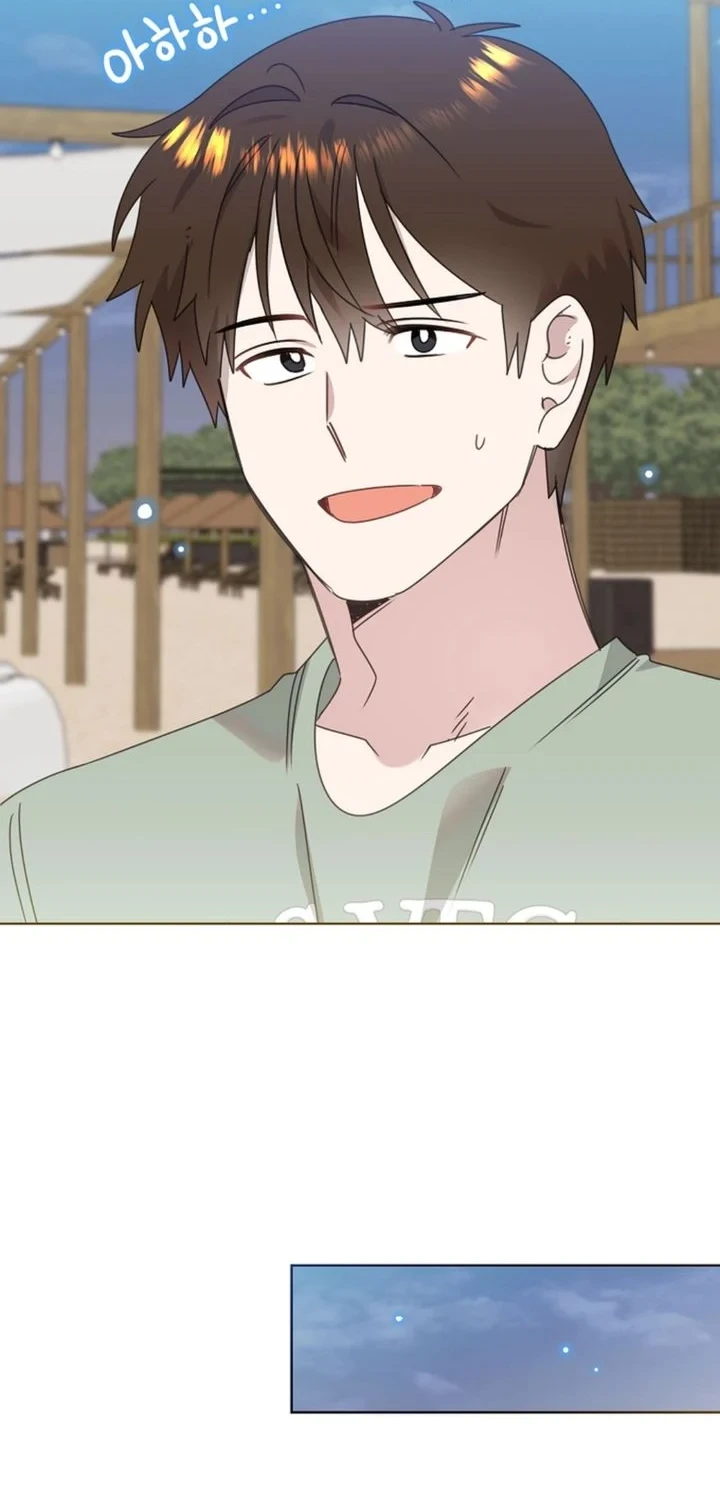Brother, Am I Cute? Chapter 87 Gambar 34