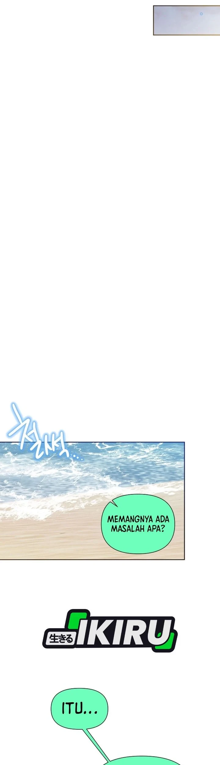 Brother, Am I Cute? Chapter 87 Gambar 35
