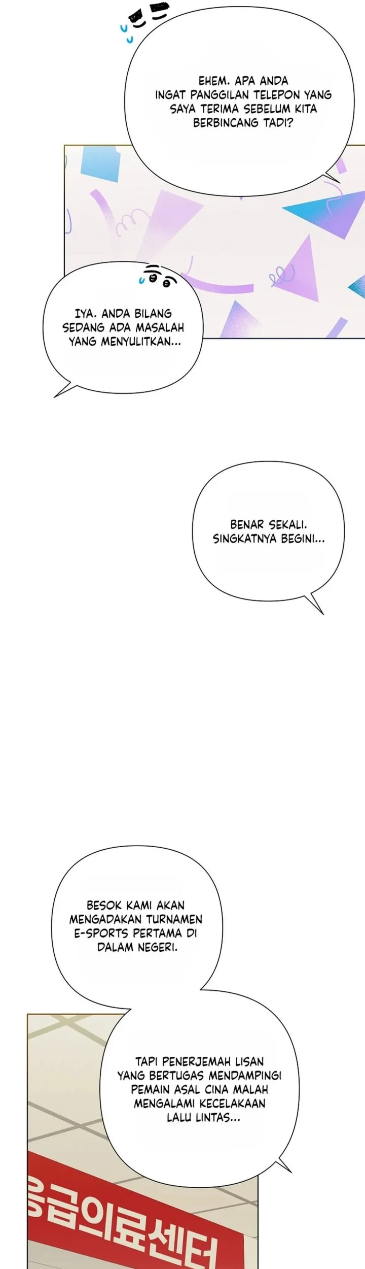 Brother, Am I Cute? Chapter 89 Gambar 36