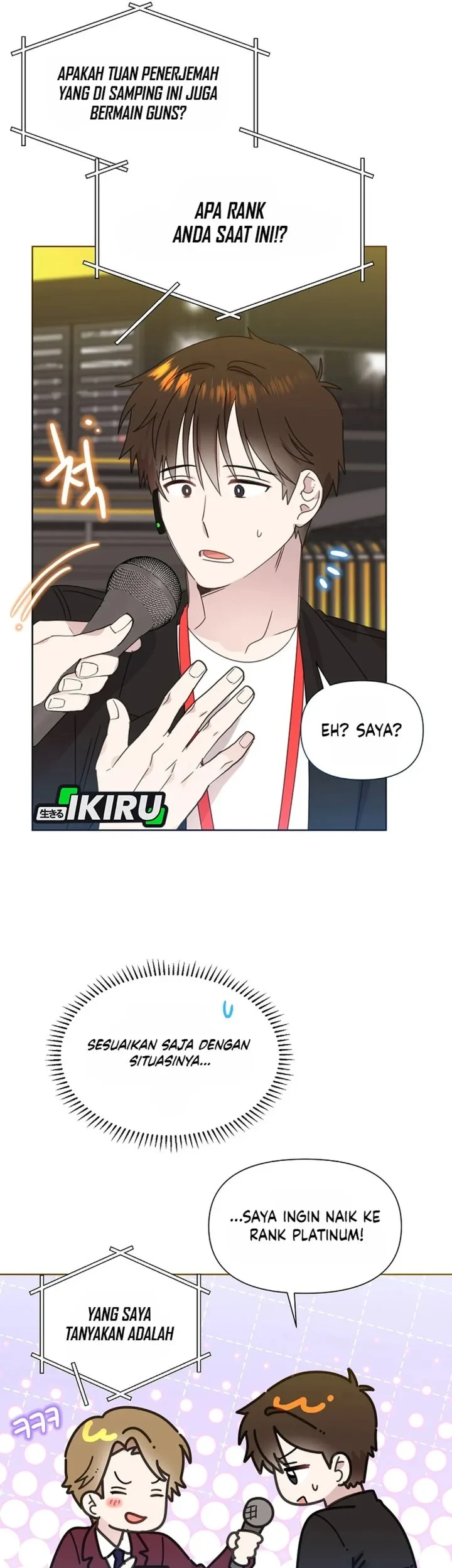 Brother, Am I Cute? Chapter 90 Gambar 35