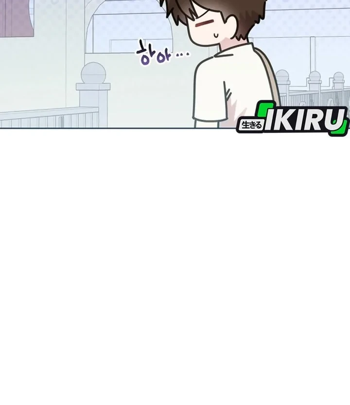 Brother, Am I Cute? Chapter 91 Gambar 30