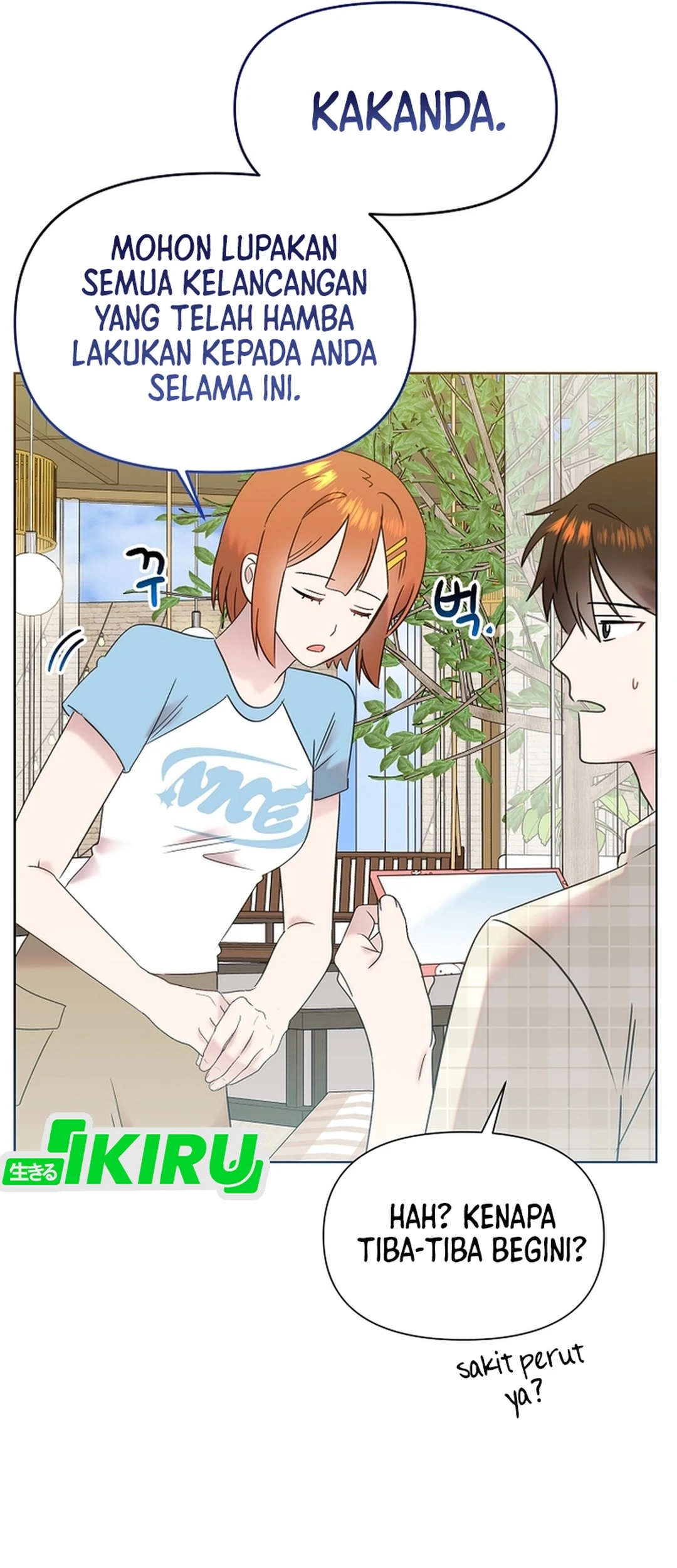 Brother, Am I Cute? Chapter 92 Gambar 40