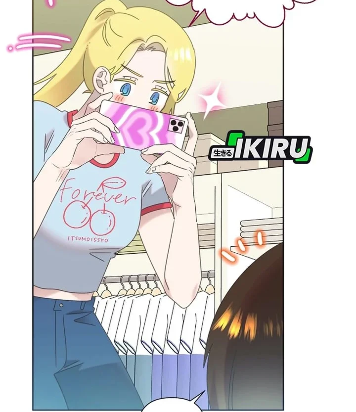 Brother, Am I Cute? Chapter 93 Gambar 34
