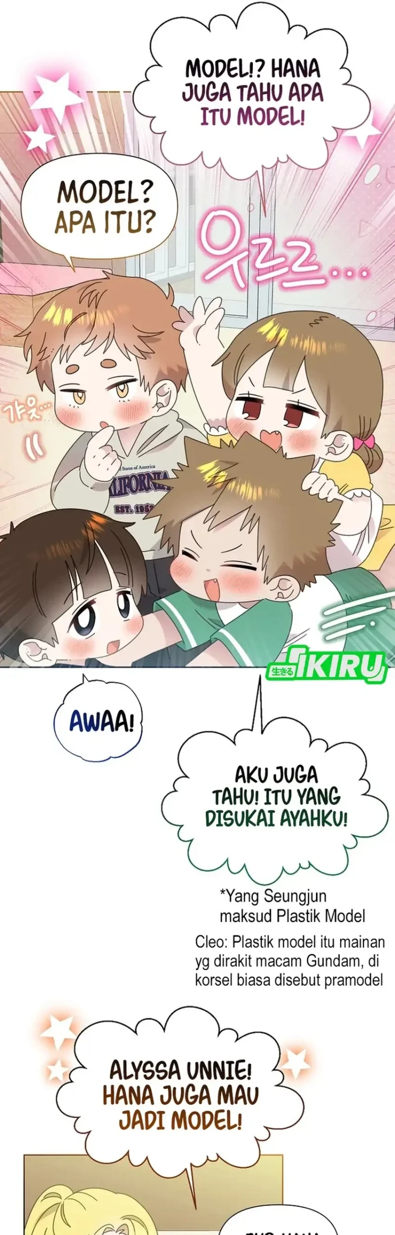 Brother, Am I Cute? Chapter 95 Gambar 35