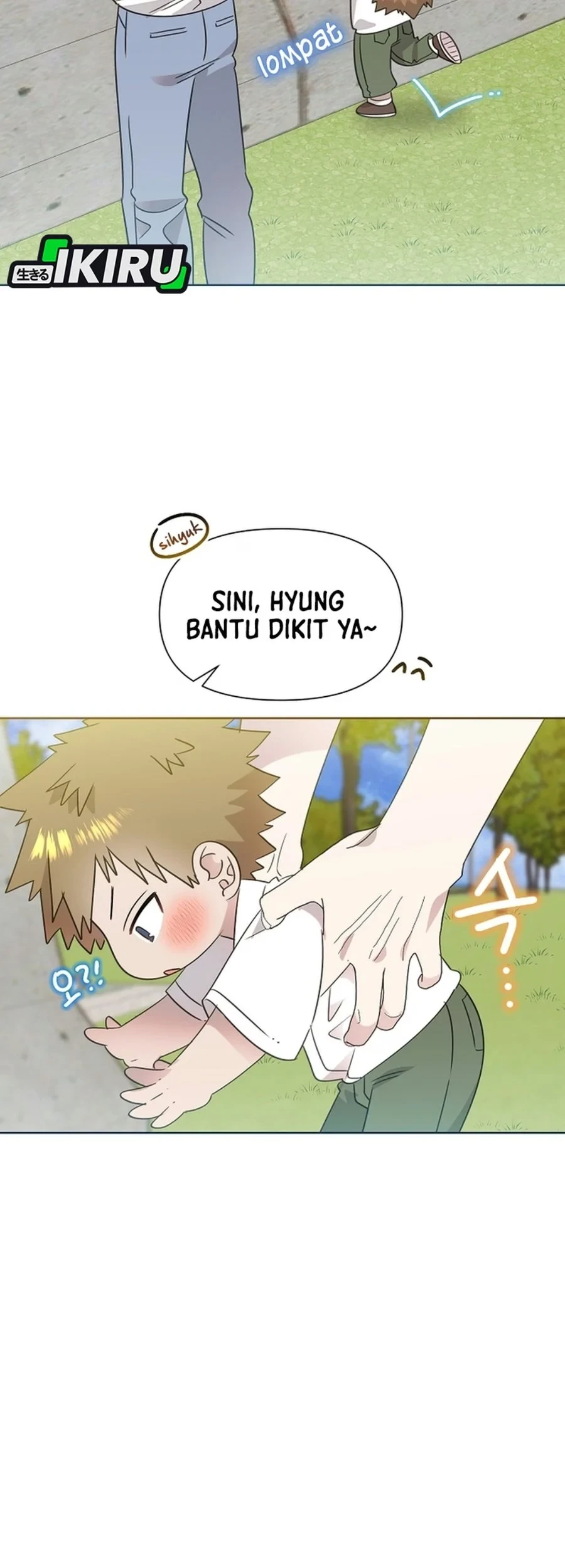 Brother, Am I Cute? Chapter 96 Gambar 32