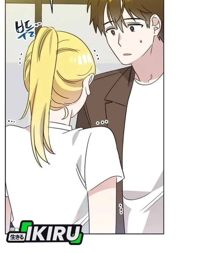 Brother, Am I Cute? Chapter 99 Gambar 34