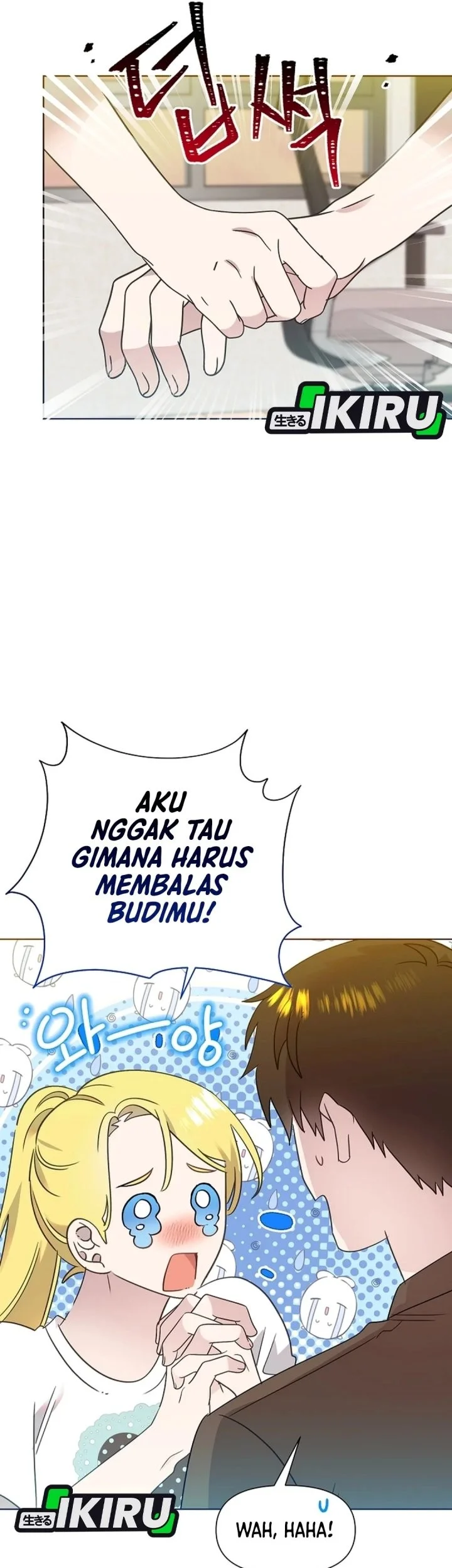 Brother, Am I Cute? Chapter 99 Gambar 35